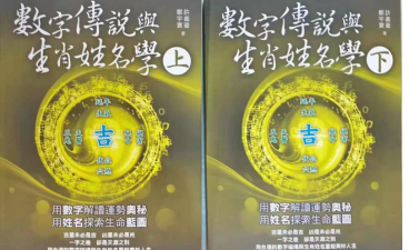 购书会员送一年线上直播学习互动