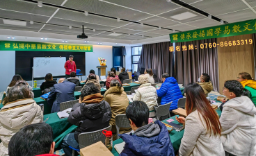 数字传说济南精品班面授课课程进行中